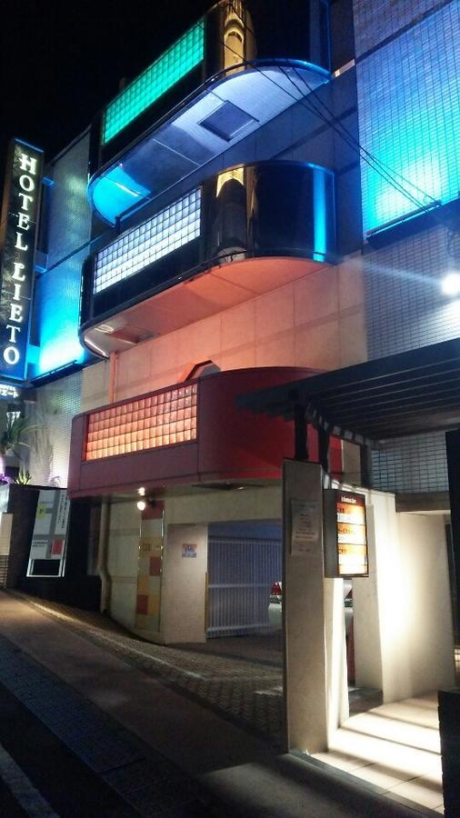 Hotel Lieto (Adults Only) Τόκιο Εξωτερικό φωτογραφία